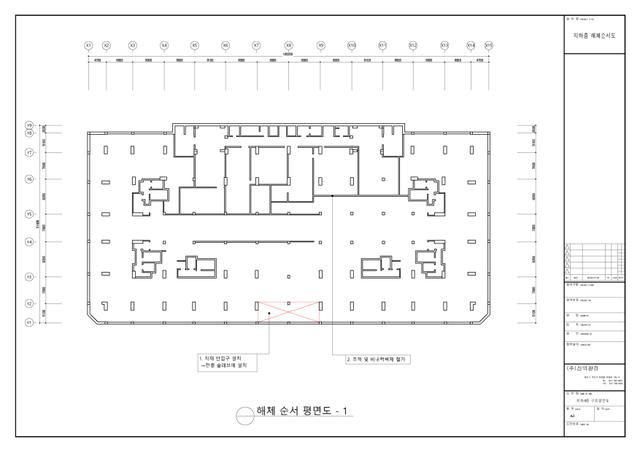 도면 2